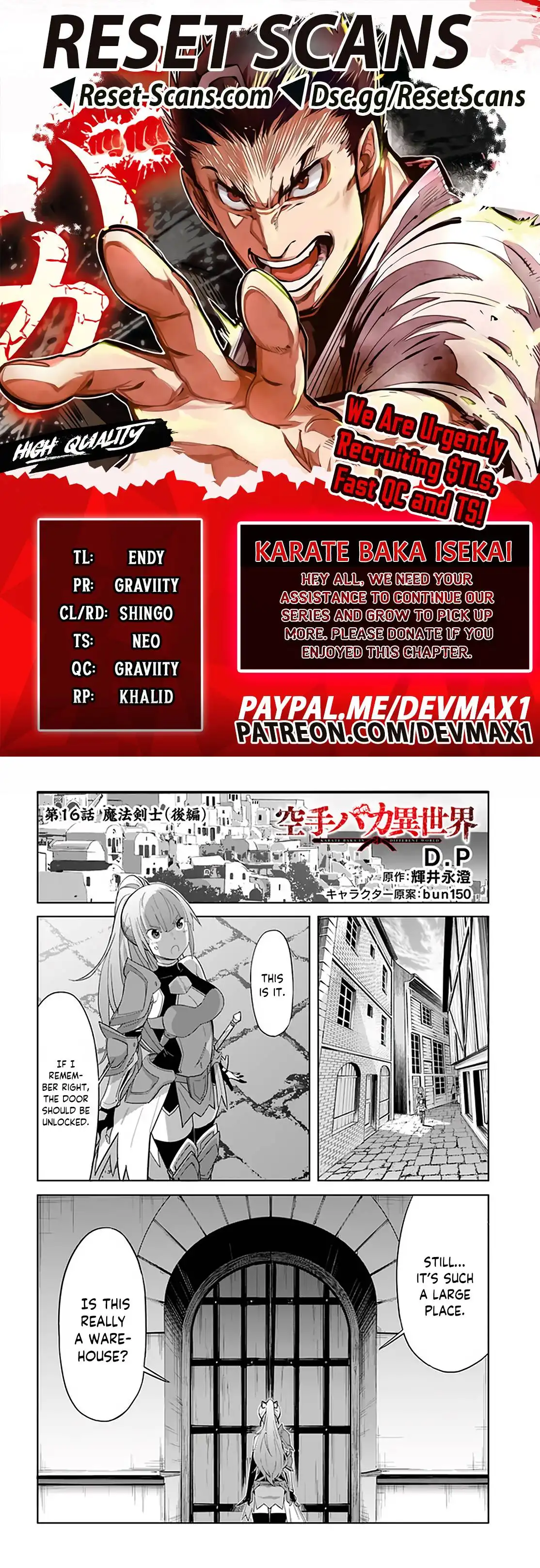 Karate Baka Isekai Chapter 16.2 1